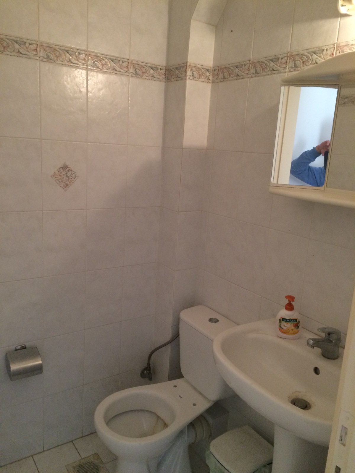 wc
